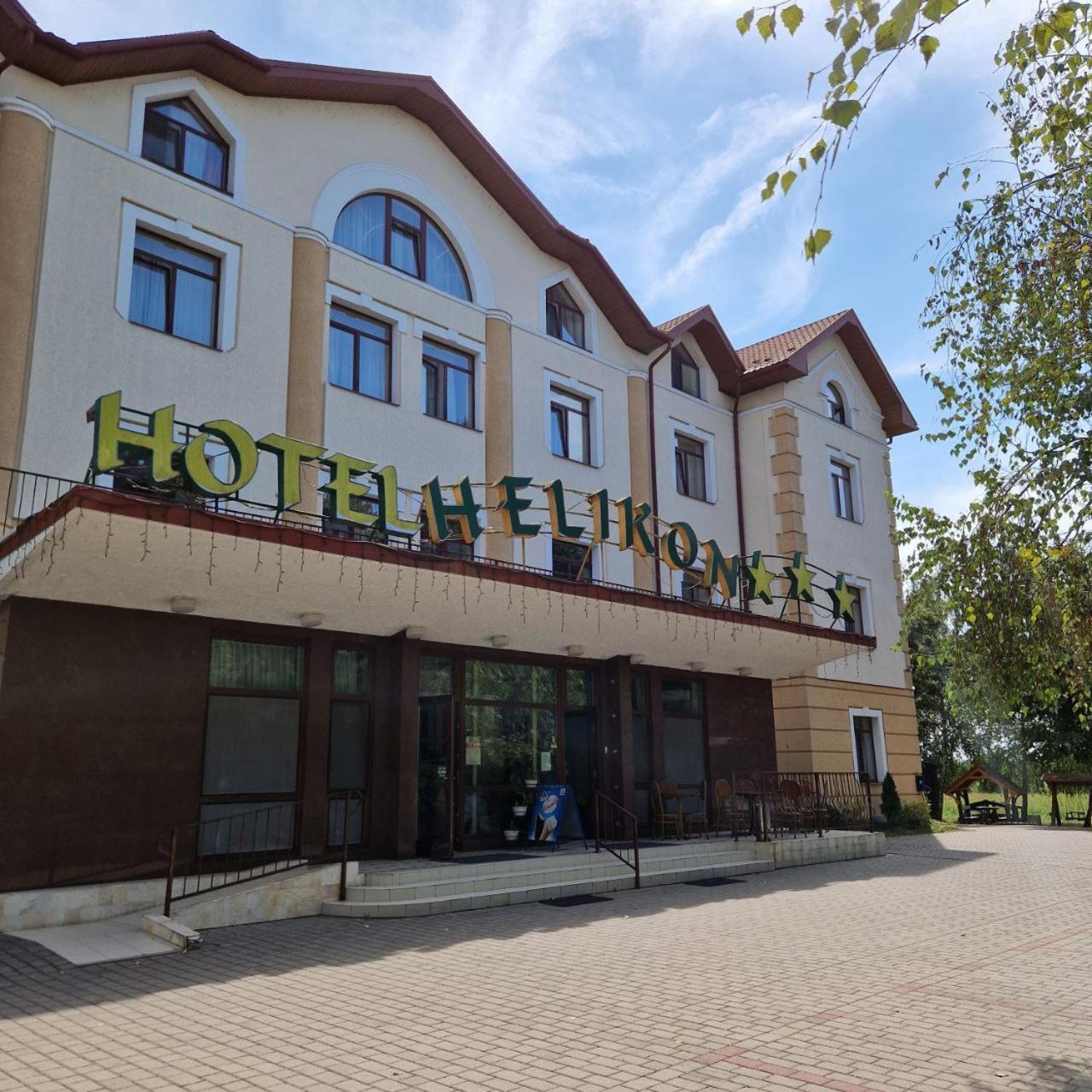 Hotel Helikon Yanoshi ภายนอก รูปภาพ