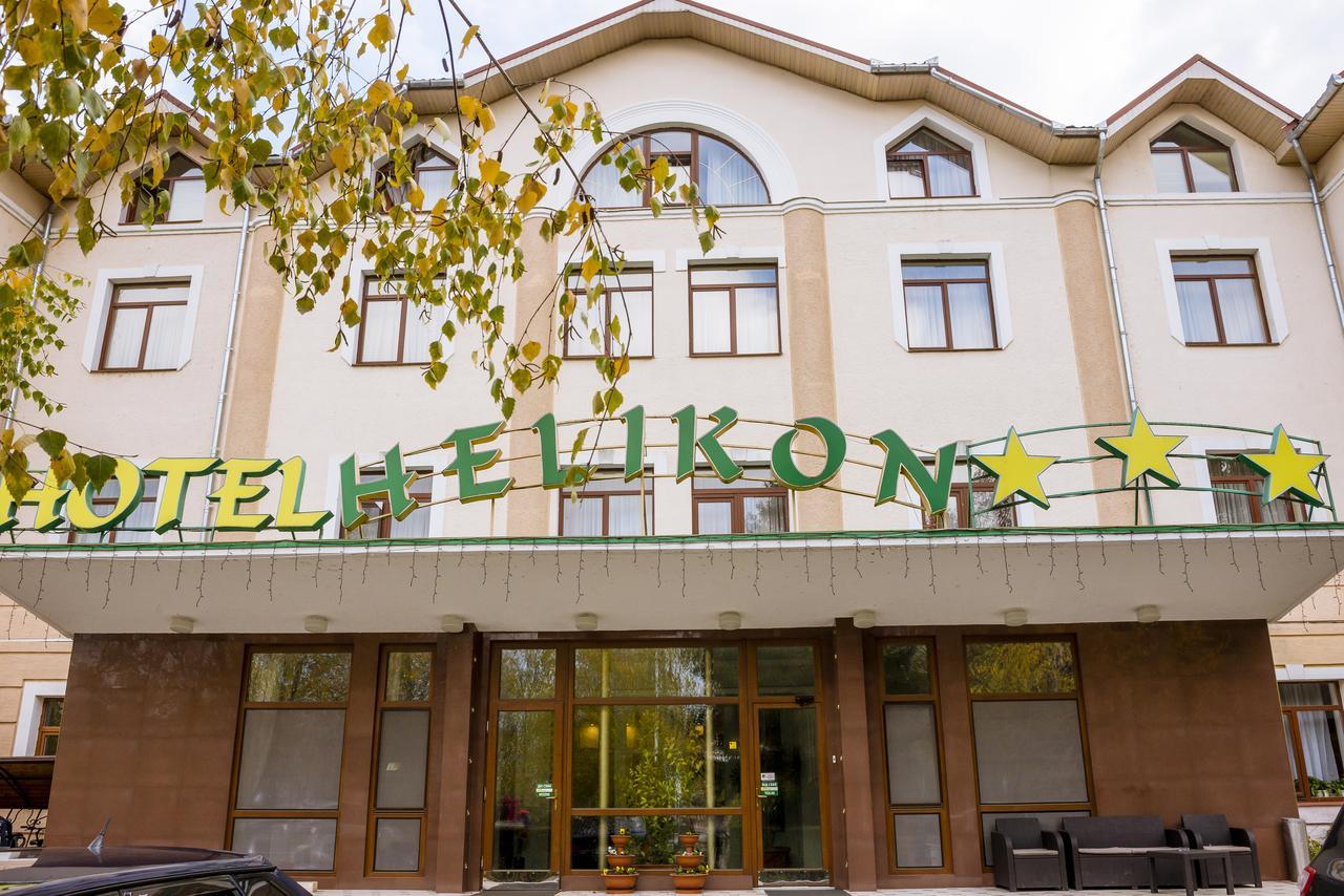 Hotel Helikon Yanoshi ภายนอก รูปภาพ
